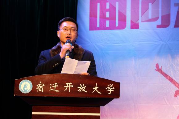 宿迁开放大学举办“优秀学子母校行”活动