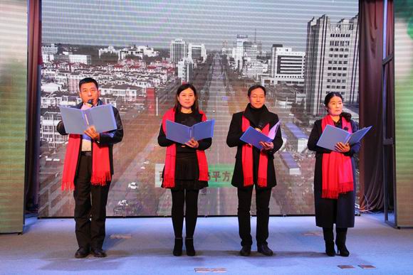 宿迁开放大学召开期末总结大会并举行文艺汇演