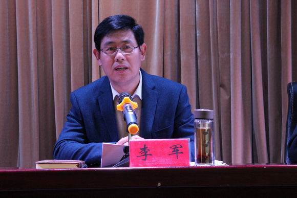 宿迁开放大学召开新学期开学工作会议
