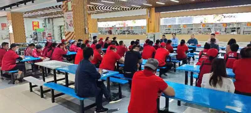宿迁开放大学召开校园食品安全专题 工作会议