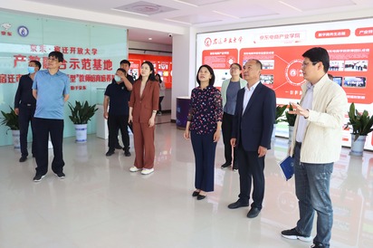 河南对外经济贸易职业学院领导莅临我校考察交流，共探职业教育发展新路径
