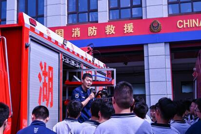 宿迁开放大学组织学生参观湖滨消防救援大队