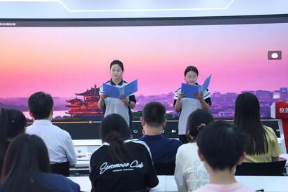 宿迁开放大学京东电商学院开展红色经典诵读比赛