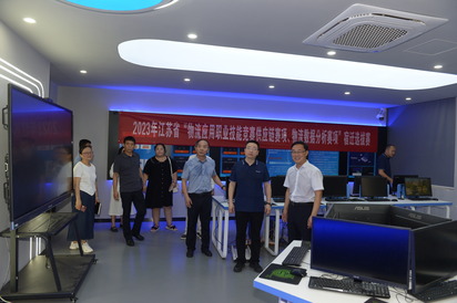 凝聚合力，共育匠人——宿迁开放大学举办首届校企合作论坛