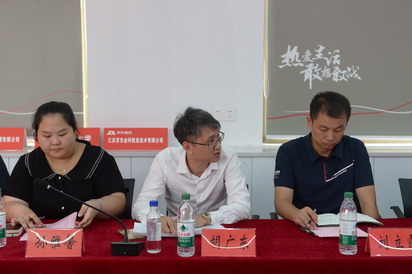 凝聚合力，共育匠人——宿迁开放大学举办首届校企合作论坛