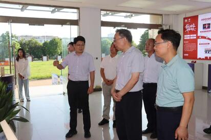 宿迁职业教育产教融合校企合作专题报告会在宿迁开放大学召开