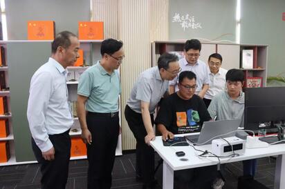宿迁职业教育产教融合校企合作专题报告会在宿迁开放大学召开