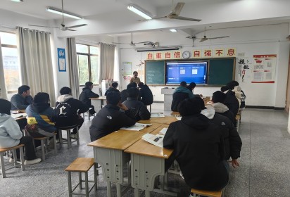 宿迁开放大学举办党员教师课程育人教学比赛