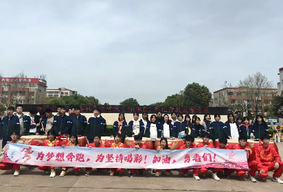 精准协调护考 双线并行共赢 ——全国计算机等级考试宿迁开放大学考点服务侧记