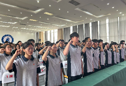 宿迁开放大学举行2025年春季学期新团员入团仪式