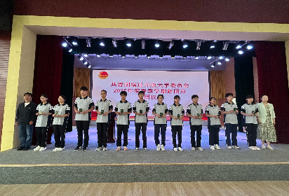 宿迁开放大学举行2025年春季学期新团员入团仪式
