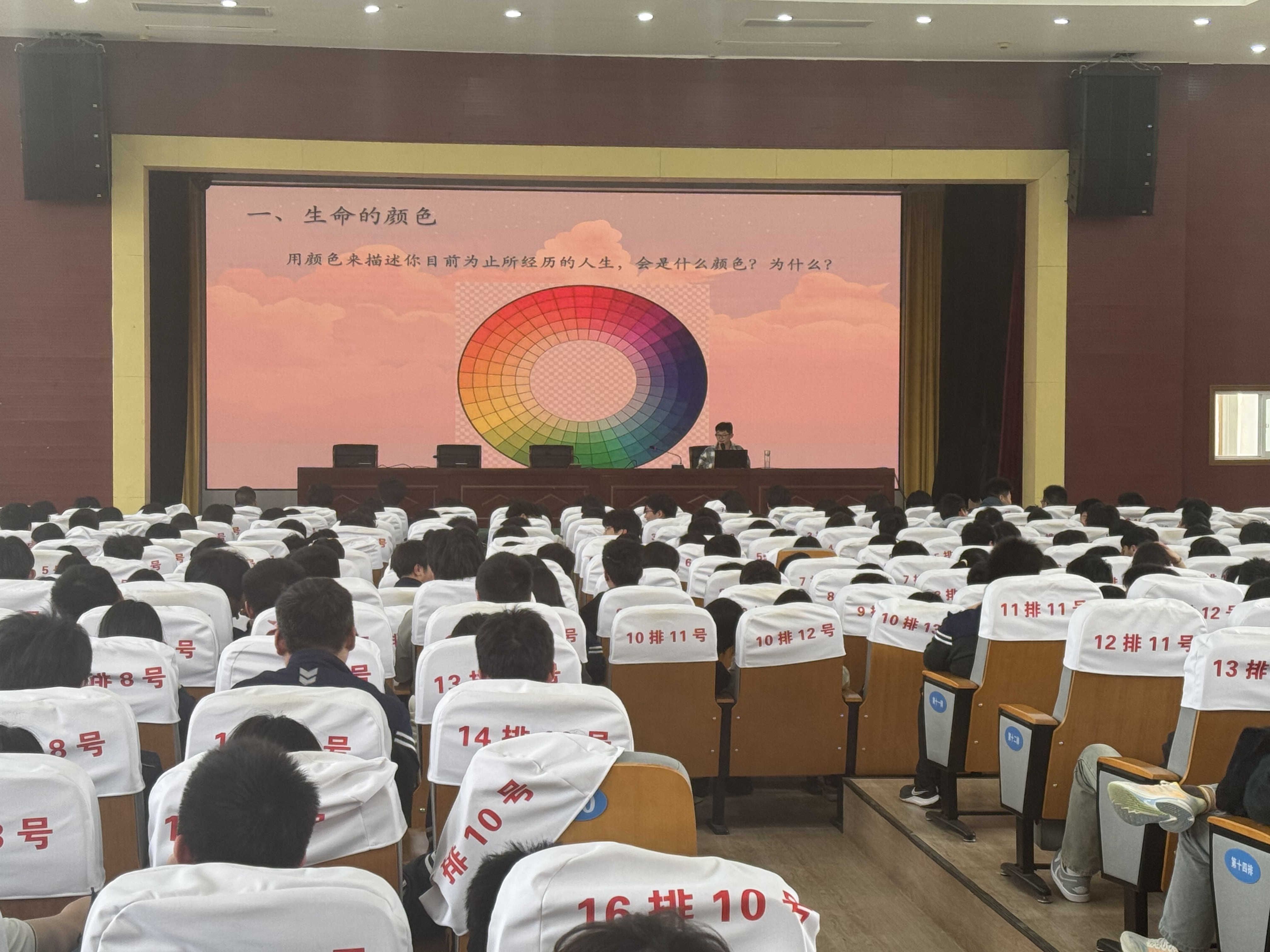 多维护航 助力成长——宿迁开放大学第七届“5·25”心理健康活动月圆满落幕