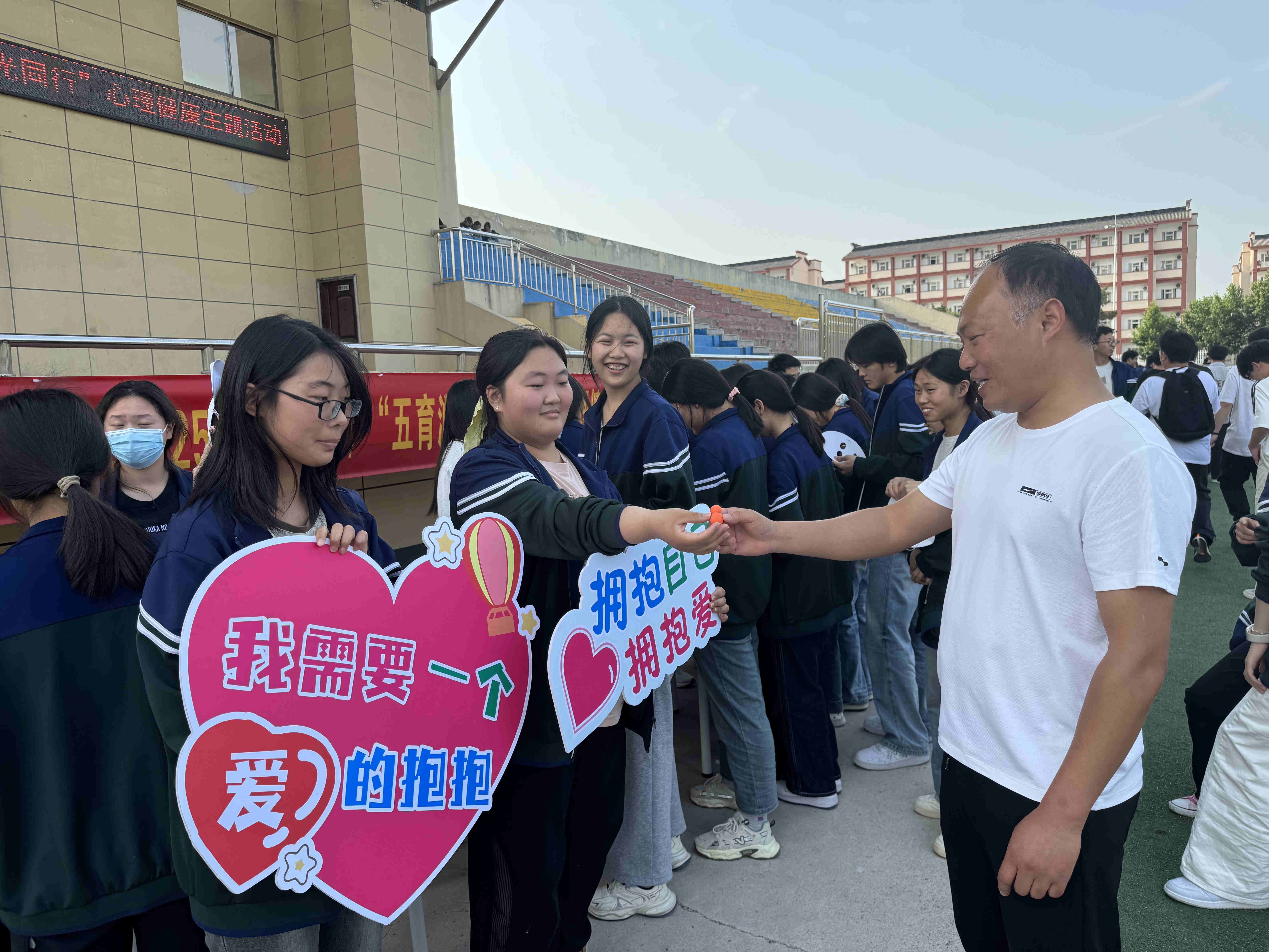 多维护航 助力成长——宿迁开放大学第七届“5·25”心理健康活动月圆满落幕