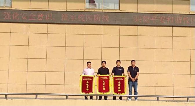 宿迁开放大学举行“强化安全意识，筑牢校园防线”主题升旗仪式