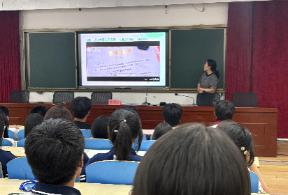 “死磕”精神铸就成功之路 ——宿迁开放大学基础教育系举办学生品格培养主题思政课