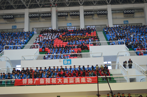 淮海技师学院召开2016年度工学交替总结暨表彰大会