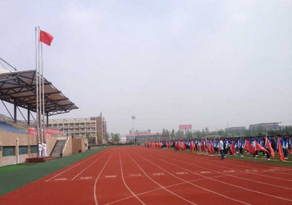 淮海技师学院举行“职业生涯规划”主题升旗仪式