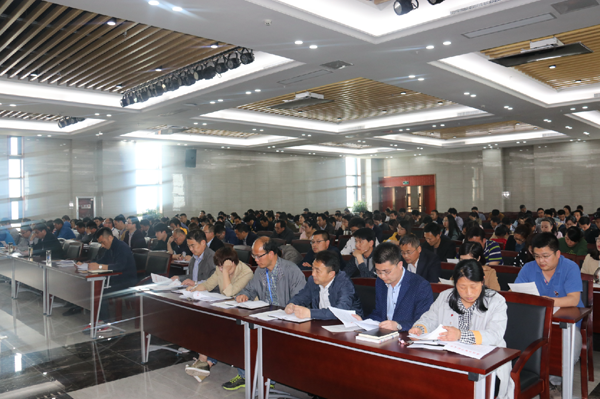 淮海技师学院举行“两学一做”专题党课暨学习教育部署会