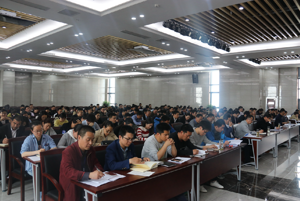 淮海技师学院召开2017年招生工作动员会