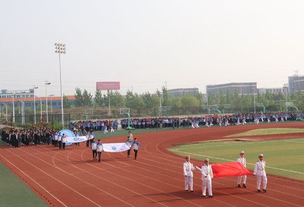 淮海技师学院隆重举行第六届田径运动会