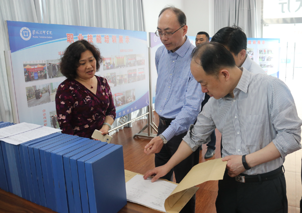 省人社厅副厅长陈健到淮海技师学院调研指导工作