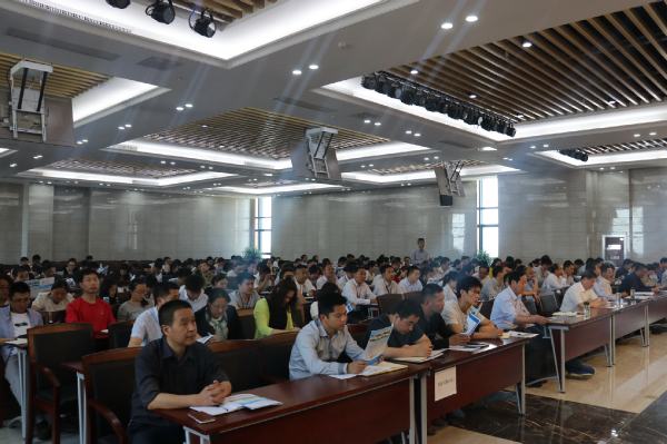 淮海技师学院举行2017年第五期大讲堂