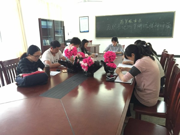 淮海技师学院各党支部有序开展党课学习