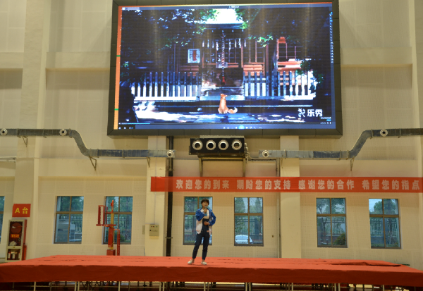 淮海技师学院举办“我的青春，我的梦”主题演讲比赛