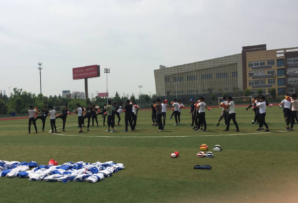 2017年宿迁市职业学校体育与健康教科研活动在淮海技师学院举行
