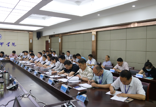 淮海技师学院召开院务会布置6月份重点工作