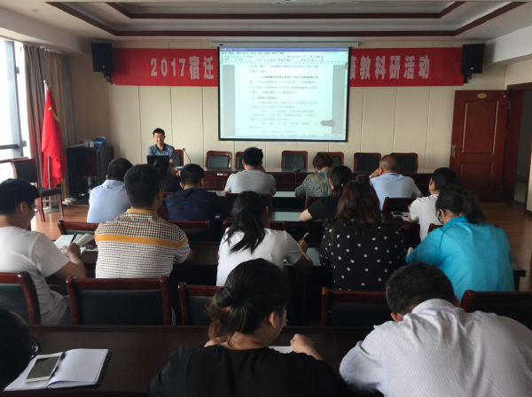 淮海技师学院召开报账员业务工作培训会
