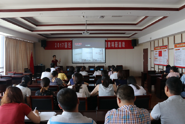 淮海技师学院与苏州连通教育举行客服人才培养基地授牌仪式