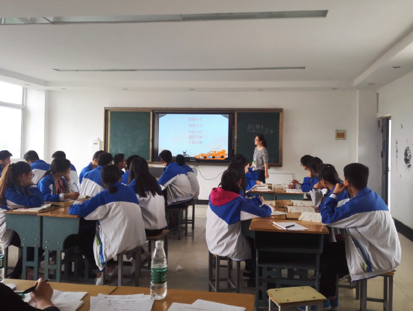 淮海技师学院举办教学示范课比赛