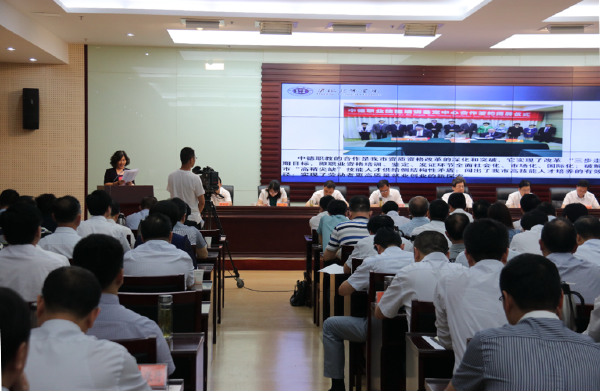 淮海技师学院应邀在市政府五届一次全会上做中德合作主旨发言