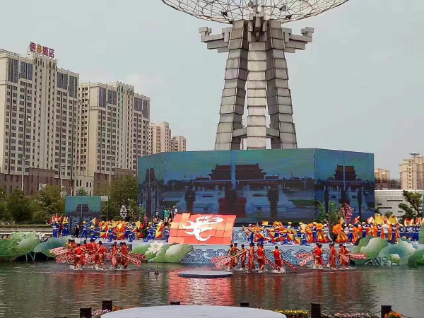 淮海技师学院“淮海艺术团”参加第17届中国•盱眙（金诚）国际龙虾节开幕式演出