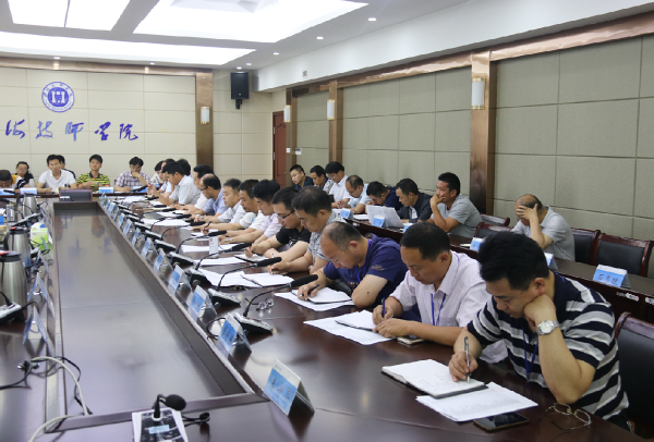 淮海技师学院召开院务会布置期末有关工作