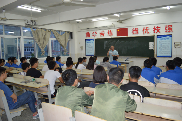 淮海技师学院本学期学生评教工作圆满结束