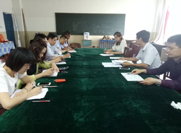 淮海技师学院组织全体教职工学习《善待你所在的单位》