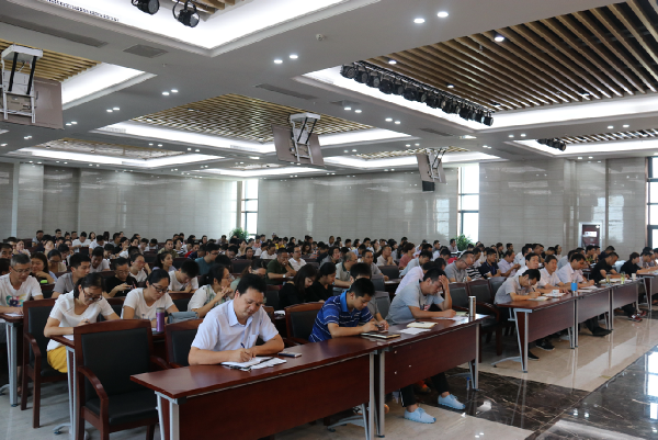 淮海技师学院扎实开展暑期校本培训