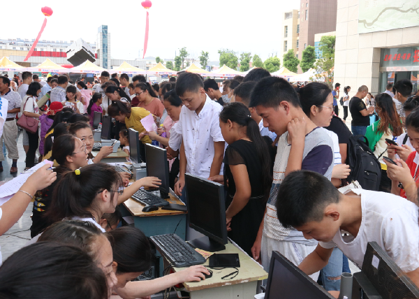 淮海技师学院迎来2017级新生
