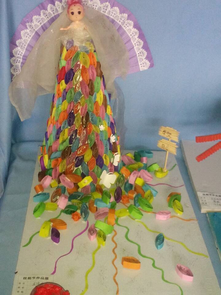 宿迁经贸高职技能节系列活动之广告专业学生作品展