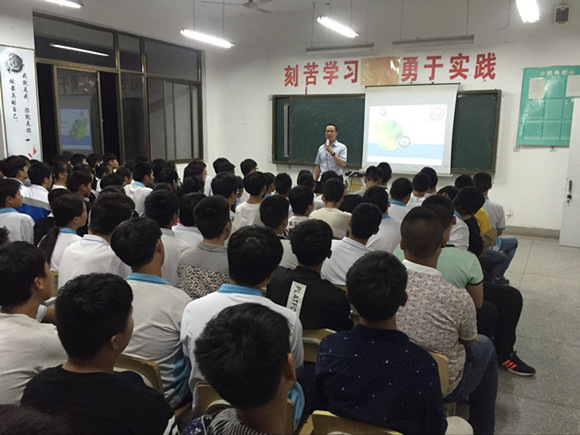不负青春，书写无悔人生——访宿迁经贸高职庄金雨主任