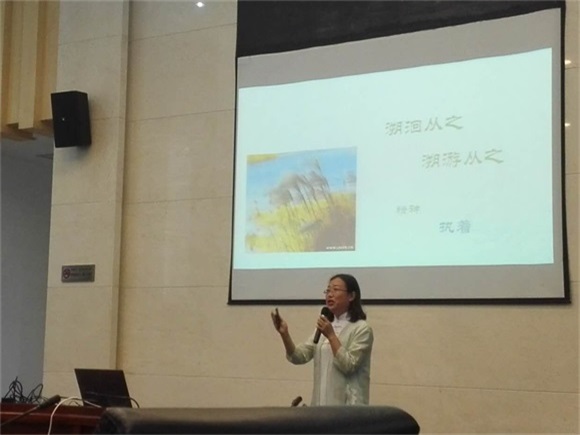 宿迁经贸高职在省“中小学教师中华经典诵写讲展示会”荣获佳绩