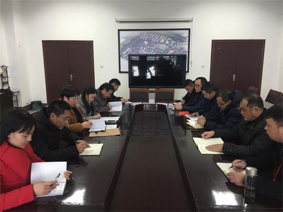 宿迁经贸高职机关党支部开展“党员活动日”学习活动