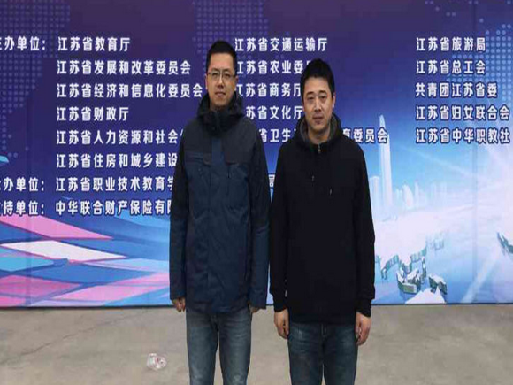 省技能大赛宿迁经贸高职再传捷报