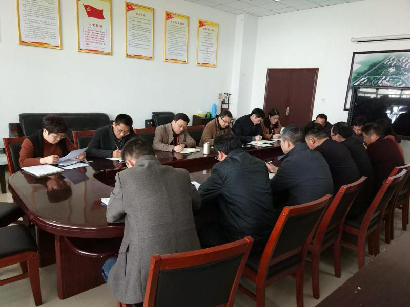 认认真真“照镜子” 老老实实“正衣冠”——宿迁经贸高职机关党支部召开专题组织生活会
