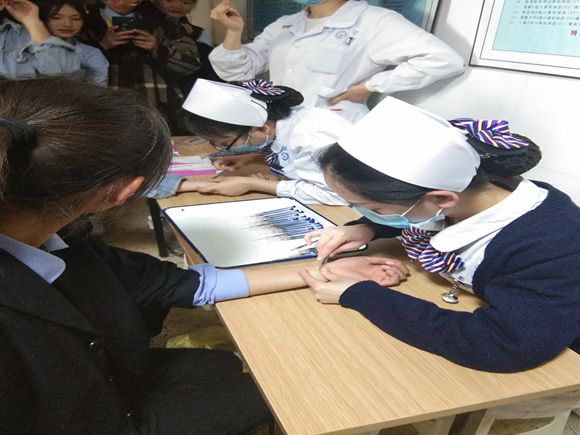 春季体检  健康经贸