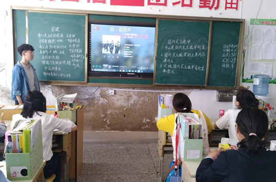 宿迁经贸高职社服系党支部开展“学团章 唱团歌 跟党走”主题活动