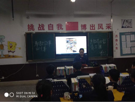 宿迁经贸高职开展“职业教育活动周”主题班会活动