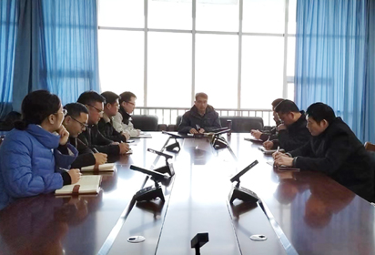 宿迁经贸高职召开纪检监察干部队伍教育整顿动员部署会